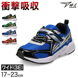 u LbY Xj[J[ j̎q ALX j 3E 17cm`23cm WjA q wZ w w    18cm 19cm 20cm 21cm 22cm ()