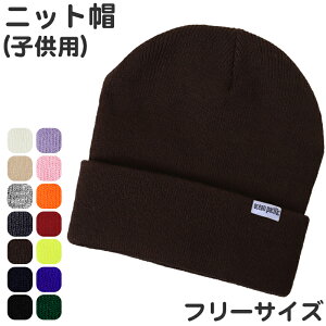 yvGg[11/5͒IŃ|CgobNIzjbgX LbY XL[ Xm[{[h j̎q ̎q r[j[ Jt h t[TCY q Xq jbg EB^[X|[c jq q