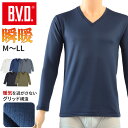 【要エントリー★12/10は抽選でポイントバック！】BVD 瞬暖 tシャツ vネック 長袖 M〜LL v首 冬 防寒 保温 裏起毛 あったか 暖かい 下着 インナー シャツ 静電気防止 厚手 ビジネス アウトドア プレゼント ギフト
