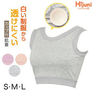 yvGg[11/5͒IŃ|CgobNIzWjAu n[tgbv Jbvt ^Ngbv ɂ ugbv S M L WjA pbht Ci[ q  q ̎q n