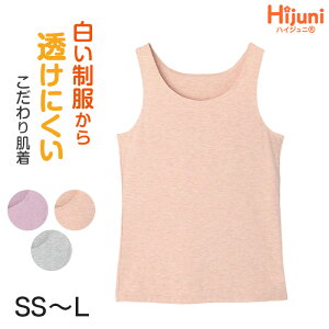 y11/25͒Iōő100%PobNzAcM ^Ngbv WjA ɂ w q Ci[  q ̎q m[X[u SS S M L Ȃ F ̉ ̑̉ Vc w Z