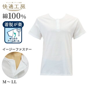 ^b`Vc OJVc Y ȃVc 100 M L LL 100 C[W[t@Xi[ p  OJ Ci[Vc TVc  VjA EȒP  A[z[ Rۖh