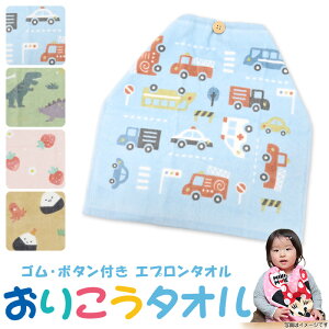 X^C ^IGv ۈ牀 悾ꂩ Gv HGv 34×35cm  ct LbY q LN^[^I tFCX^I 肱^I ʉ 