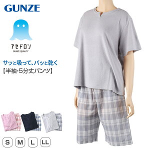 AZh pW} fB[X   O[ 5 pc S M L LL wl Y{  jbgf gunze z v[g Mtg ̓ hV̓ ()