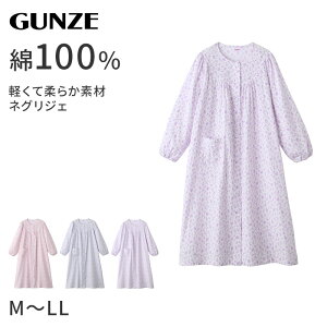 lOWF O[ pW} fB[X 100  M L LL gunze 100% _uK[[  炳  Q ԕ iCgEFA z[EFA [EFA ̓ hV̓ ()