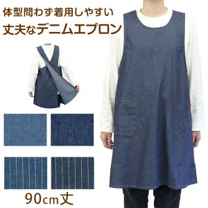 Gv fj fB[X Y jp Vv n XgCv ȍ 90cm Lb` Ǝ  K[fjO ۈm