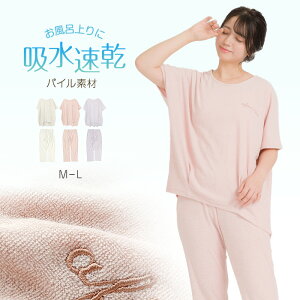 yvGg[11/15͒IŃ|CgobNIzfB[X [EFA  pC pW} ㉺Zbg z  t M-L ^In  ZbgAbv wl  C C