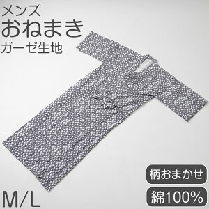 yvGg[10/5͒IŃ|CgobNIz100 K[[ { amp ˂܂ Y Q jp pW} [EFA iCgEFA a QԒ F ܂ ʔNp 