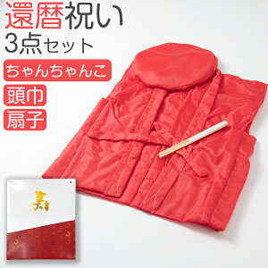 җj 3_Zbg 񂿂  q |GXe100  j j Zbg v[g 蕨 Mtg Ƒ LO hV ސE  Cxg tHgACe Be a 