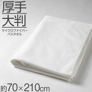 yvGg[12/5͒IŃ|CgobNIzoX^I }CNt@Co[ 傫 唻   z ӂӂ GXe  Ȃ V Ɩp  n wAhC^I ig 