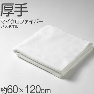 oX^I }CNt@Co[   z ӂӂ GXe  Ȃ V Ɩp  n wAhC^I ig hЗp ЊQp XgbNp sp qp Mtg v[g 