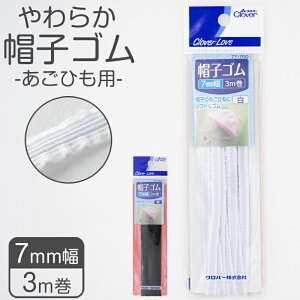 yvGg[12/15͒IŃ|CgobNIzXqS S Ђ No[ { 7mm 3m   wZ ʊwXq ̑Xq̂RɍœK | nhCh SR