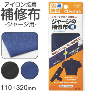 Cz W[W ACڒ Mڒ { No[ ̑ ̈璅 X|[cEFA̕CɍœK vŐLk C⋭ |ppb` 110×320mm