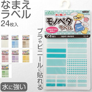 yvGg[11/5͒IŃ|CgobNIzȂ܂x 24 咆3TCY OV[Ή Rbv uV rj[ ɂ\ ɋ  w wZ ۈ牀 ct