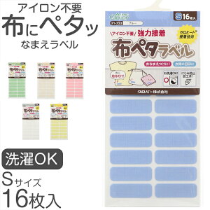 Ȃ܂x zɓ\ ACsv { ɂ܂Ȃ ͔S OK  w ۈ牀 ct wZ | ߗޗp OV[ STCY