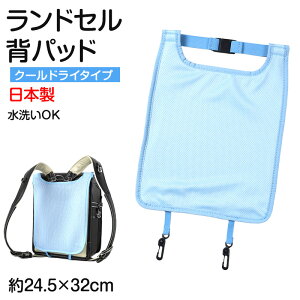 yvGg[12/10͒IŃ|CgobNIzhZ w pbh wpbh N[hC bV { 24.5×32cm w ΍ w j̎q ̎q ď ʋC MǑ΍ 