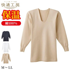 KH[ am RbgoL[ UVc Y O[ M L LL Ci[ 100  ۉ   A_[EFA eDȂ Vc zCg l[r[u[ Cgx[W