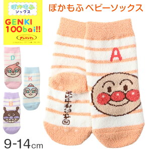 yvGg[11/5͒IŃ|CgobNIzAp} C LbY xr[\bNX N[ j̎q ̎q ~ 9-14cm q 킢 \bNX LN^[C xr[ L