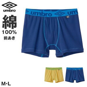 Au {NT[u[t Y O[ M L  pc 100 umbro z Ci[ jp A_[EFA {NT[pc uh X|[c g[jO K tBbg W j