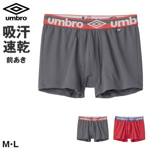 Au {NT[u[t Y O[ M L  pc umbro z Ci[ jp A_[EFA {NT[pc uh X|[c g[jO K tBbg W jO V