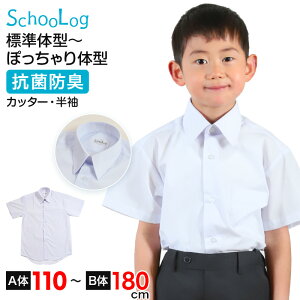 XN[Vc  jq Jb^[Vc zCg w tH[} n 傫TCY 110cmA`180cmB b B w CVc w w Z wZ j̎q  ĕ Vc RۖhL XN