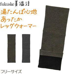  bOEH[}[ ӂ͂d   t[ fB[X  ېSn ΍  ₦΍ ₦ M