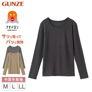 yvGg[11/15͒IŃ|CgobNIzO[ t@C[AZh fB[X  ێ Ci[ Vc N M L LL A_[EFA  g ~ h  wl GUNZE