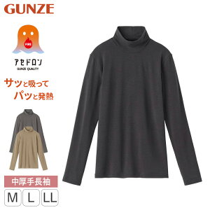 yvGg[11/15͒IŃ|CgobNIzO[ t@C[AZh fB[X  nClbN Ci[ Vc N M L LL A_[EFA  g ~ h  wl GUNZ