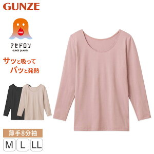 yvGg[11/15͒IŃ|CgobNIzO[ t@C[AZh fB[X 8 Ci[  M L LL Vc A_[EFA  g ~ h  wl GUNZE