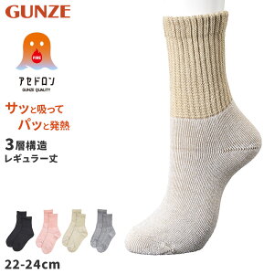 t@C[AZh wl \bNX fB[X C Ƃ O[ 22 23 24 cm z z L hL ɂ h~ ΍ ₦΍ ₦ N[ 3w\  v ʋ 