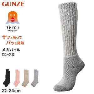 t@C[AZh wl \bNX fB[X C Ƃ O[ 22 23 24 cm z z L hL ɂ h~ ΍ ₦΍ ₦ O KpC E[ 