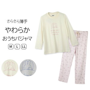 ~btB[ fB[X pW} ZbgAbv ㉺Zbg M L LL OVc pc miffy  [EFA  H~ 킢 LN^[ ObY  lq bNX 