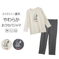 楽天市場】ジェラートピケ スヌーピー 上下の通販 