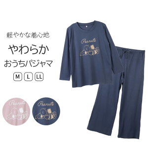 Xk[s[ fB[X TX[c ㉺Zbg [EFA  pW}  pc M L LL snoopy s[ibc peanuts   [EFA z[EFA LN^[ 킢  