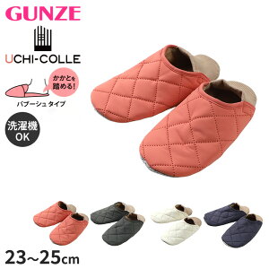 E`R fB[X [V[Y {AXbp  Xbp O[ 23 24 25 cm 􂦂  h ItBX ₦΍ am OK ۉ L    g ₦ H