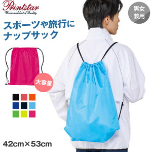 h[obO jp jZbNX ibvUbN Printstar vgX^[ W42cm×H53cm X|[cobO obNpbN ibvTbN WobO e В  n v ^ AEg