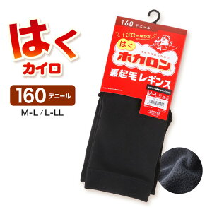 y11/25͒Iōő100%PobNzfB[X MX N 10 zJ   h M ^Cc Ȃ 160fj[ M-L L-LL Xpbc g ۉ AcM  atsugi ~ H 