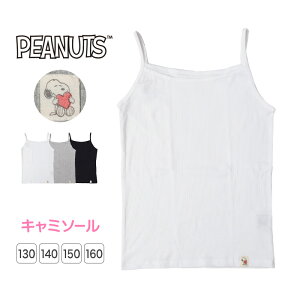 yvGg[11/15͒IŃ|CgobNIzL~\[ ̎q LbY w L~  u q Xk[s[ 130cm 140cm 150cm 160cm Ci[  w q