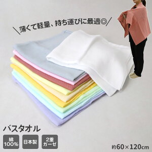 oX^I K[[^I { B^I z^I 60×120cm Ȏ K[[ X|[c^I z   RpNg y _炩 2dK[[ Mtg v[g ɗD q V