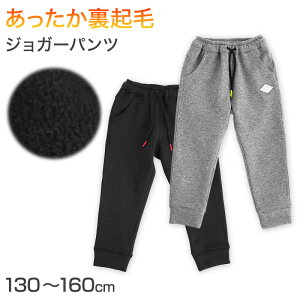 y11/25͒Iōő100%PobNzj̎q t[X  Y{ pc 130 140 150 160cm W[W h ~ g Y{ {g {[CY {[C LbY WjA j q q ʉ ʊw 