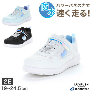 �y�v�G���g���[3/5��P�o�b�N�z�X�j�[�J�[ �C �V���[�Y �h�� ���̎q �K�[���Y ���q ���[���X�^�[ �X�[�p�[�X�^�[ 19�`24.5cm ���u���b�V�� moonstar ���w�Z ���w�� �L�b�Y �p���[�o�l �������� �w�Z