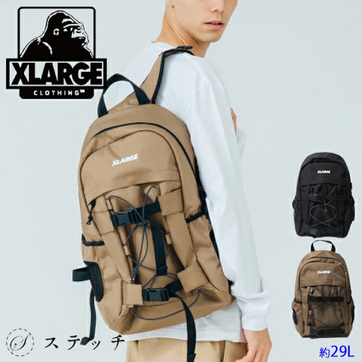 【本物保証】 xlarge バッグ 大容量 kids-nurie.com