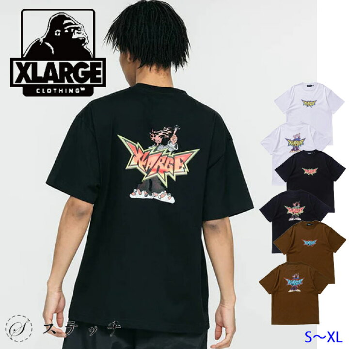 楽天市場】エクストララージ tシャツ BURNING MONSTER 1 S/S TEE  