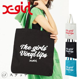 X-girl エックスガール トートバッグ VINYL LIP FACE CANVAS TOTE BAG 105232053005 バッグ レディース 通勤 通学 おしゃれ ブランド 人気 女子 かわいい 可愛い アウトドア 大学生 キャンバス A4 エコバッグ 中学生 高校生 ホワイトブラック ブルー ONESIZE