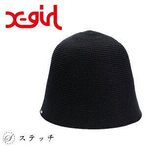 20%OFF X-girl GbNXK[ Xq WASHABLE BRAID HAT 105233051002 nbg fB[X gh v[g X^_[h JWA Xg[g x[VbN Vv S Ă΍ w Z 