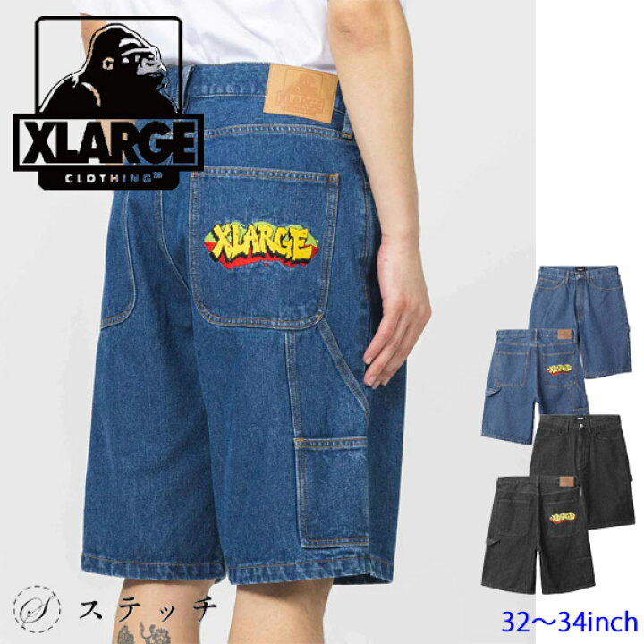 楽天市場】10%OFF XLARGE エクストララージ ショートパンツ XLARGE 
