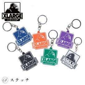 XLARGE エクストララージ キーホルダー OG RUBBER KEYHOLDER 101221054001 雑貨 小物 メンズ ファッション小物 キーチャーム プレゼント 贈り物 ラバー チャーム ダブルリング ホワイト ブラック パープル グリーン オレンジ ネイビー ONESIZE