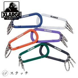 XLARGE エクストララージ STANDARD LOGO KEYRING CARABINER 101221054002 雑貨 小物 メンズ ファッション小物 キーホルダー ナスカン プレゼント チャーム ダブルリング カラビナ ホワイト ブラック パープル グリーン オレンジ ネイビー ONESIZE