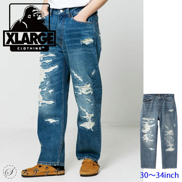 楽天市場】10%OFF XLARGE エクストララージ ボトムス CRASH DENIM 