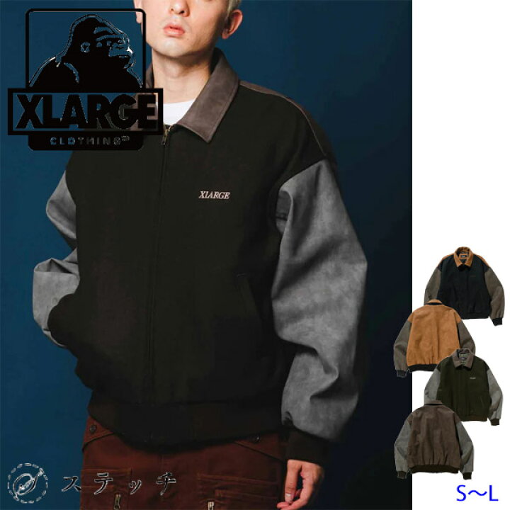 楽天市場】50%OFF XLARGE エクストララージ アウター WOOL WORK JACKET  